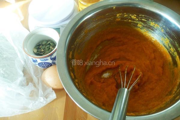 南瓜糯米小蛋糕的做法图解1