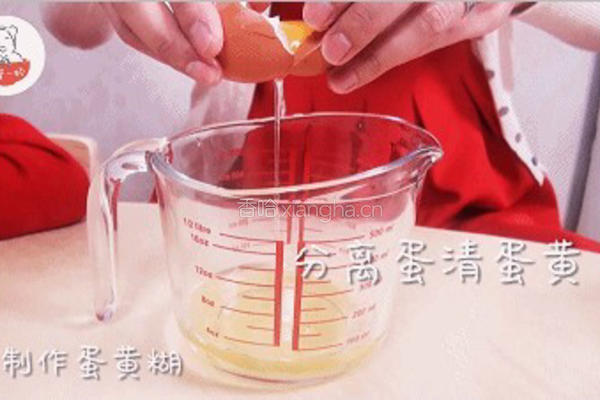 圣诞节,为什么必须有一棵树?的做法图解2