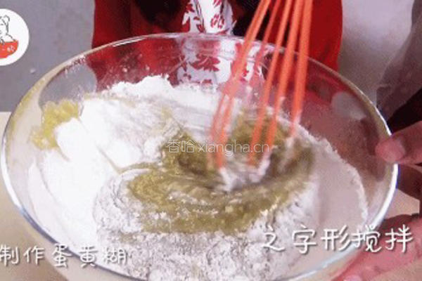 圣诞节,为什么必须有一棵树?的做法图解5