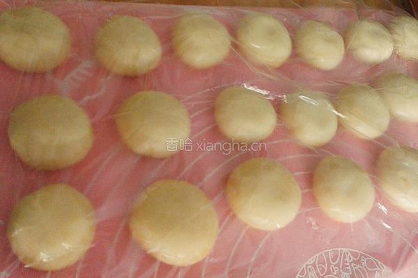 玉米油版老婆饼的做法图解9