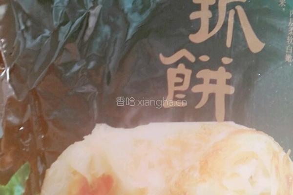 手抓饼的做法图解8