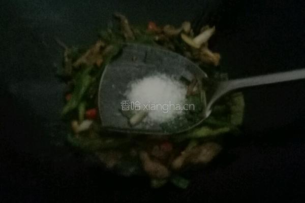 特色小炒肉的做法图解10