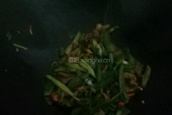 特色小炒肉的做法图解11