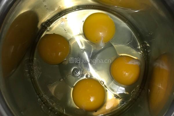  新手蛋糕！的做法图解1