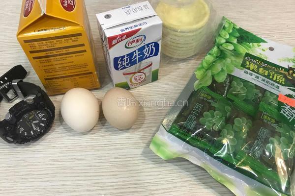 蛋挞的做法图解1