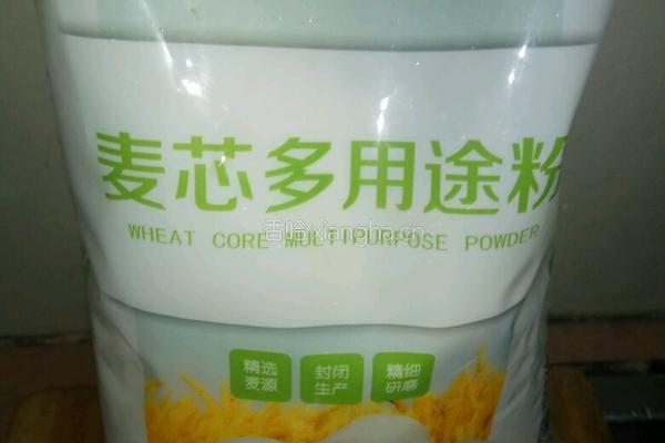 红糖馒头的做法图解3