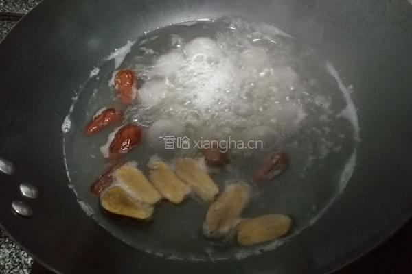 玫瑰蜜红枣汤圆的做法图解1
