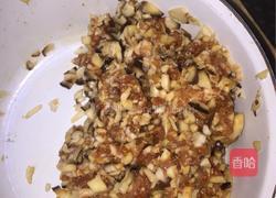 香菇猪肉饺子的做法图解4
