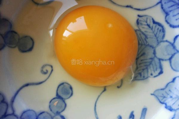 水晶鸡肉饺的做法图解2