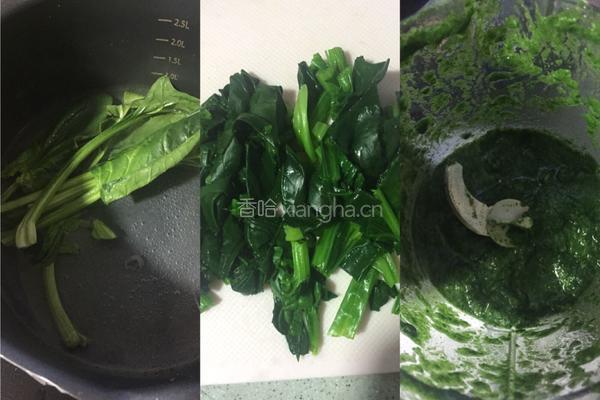 疙瘩汤的做法图解2