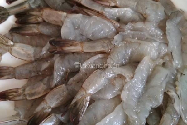 酥炸虾人的做法图解1
