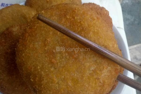 南瓜饼的做法图解9