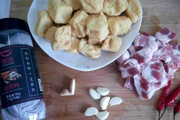 豆泡烧肉的做法图解2