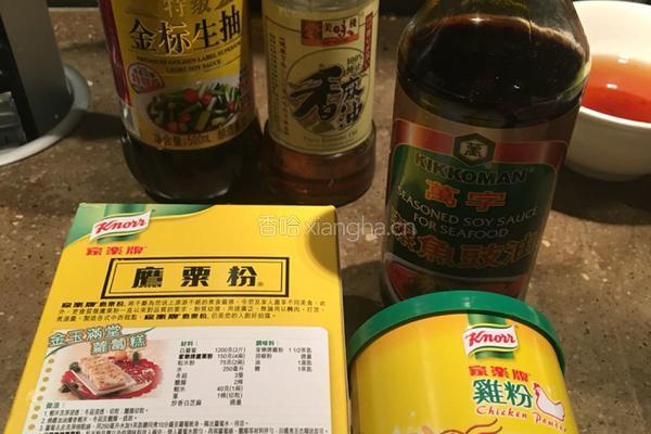 香菇莲藕蒸肉的做法图解5