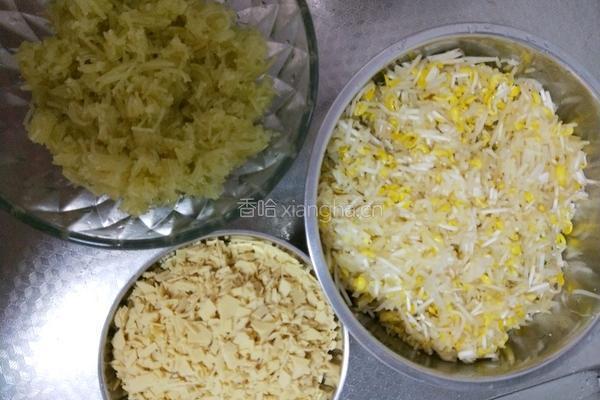 豆芽粉丝包9的做法图解1