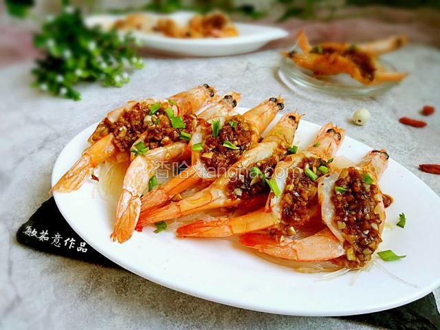 敏茹意作品
蒜蓉粉丝蒸虾