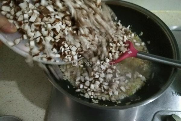 自制香菇肉末酱的做法图解8