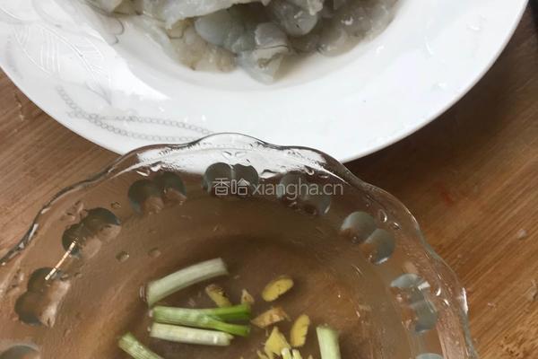 水晶虾饺的做法图解7