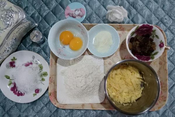 葡萄干奶酥的做法图解1