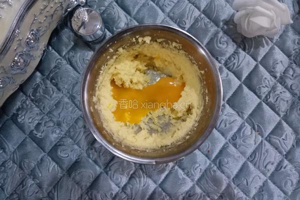葡萄干饼干条的做法图解5