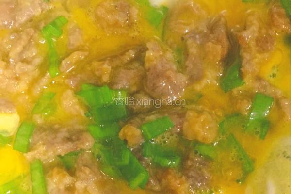 滑蛋牛肉的做法图解6