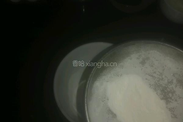 草莓夹心蛋糕的做法图解2