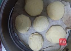 南瓜豆沙馒头的做法图解14