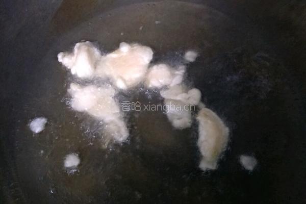 酸菜羊肉炖粉条的做法图解3