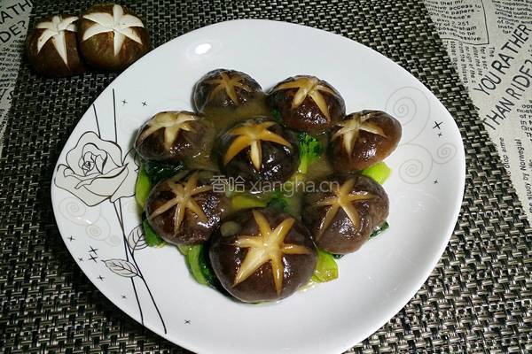 香菇青菜的做法图解9
