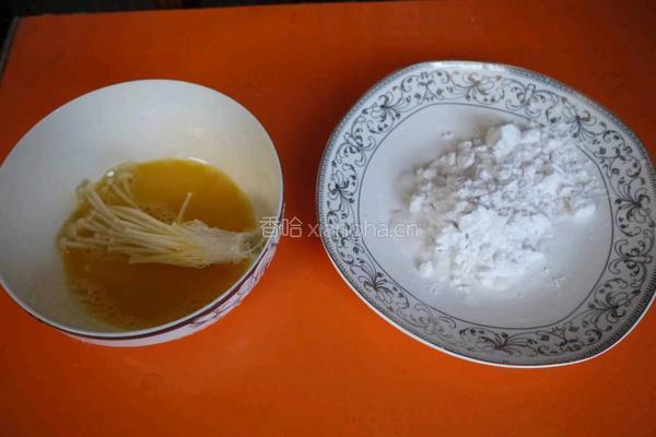 香酥金针茹的做法图解3