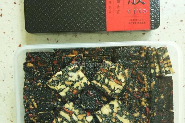 阿胶糕的做法图解9