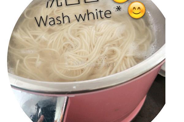 流心薏面的做法图解1