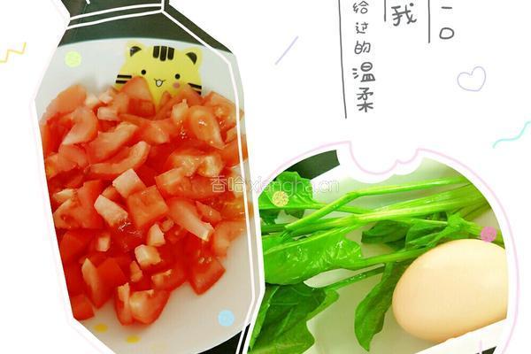 流心薏面的做法图解2