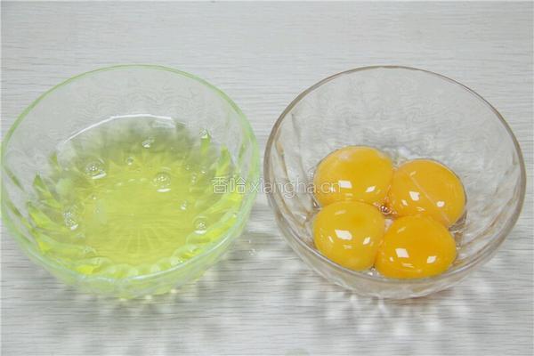 层次鲜明 好吃又好看的简蛋美食的做法图解2