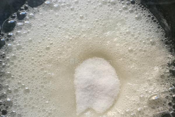 8寸萨瓦林戚风蛋糕的做法图解4