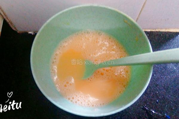 小金瓜蛋羹的做法图解4