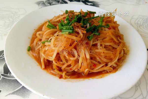 香辣虎皮椒包肉的做法图解1