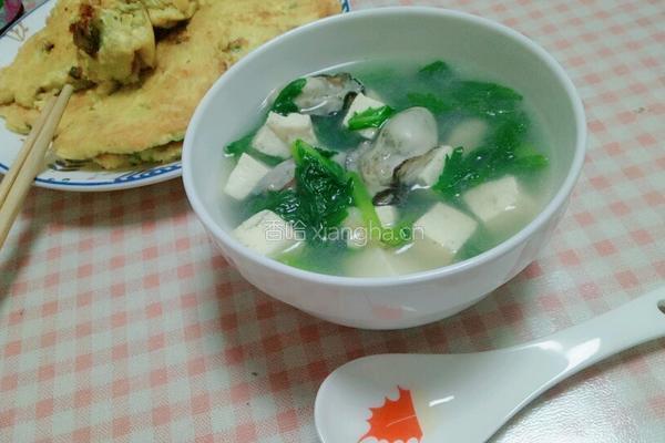 海蛎子豆腐茼蒿汤的做法图解7