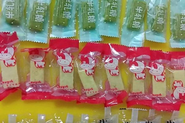 牛轧糖的做法图解8