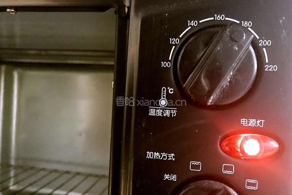 南瓜葡萄干面包的做法图解11
