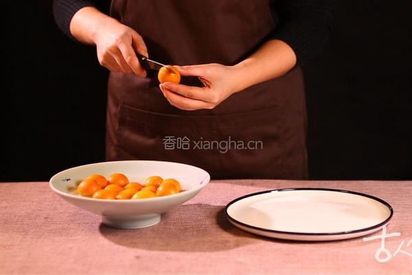金桔还能这样做，裹上蜂蜜泡水空口都好吃！的做法图解1