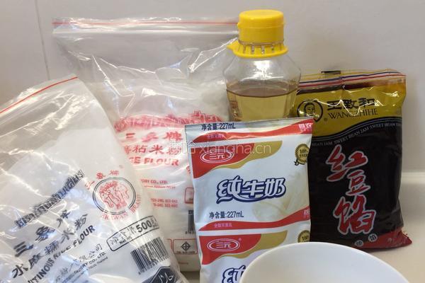 红豆沙馅冰皮月饼的做法图解1