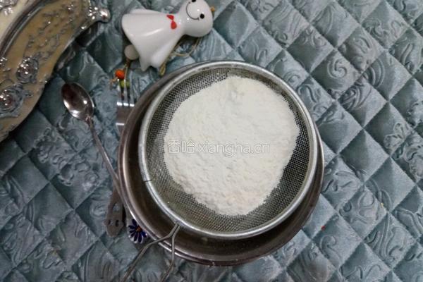 葡萄干饼干条的做法图解7