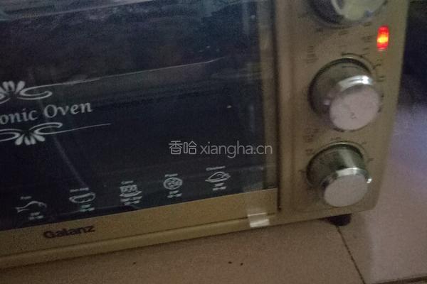 玛格丽特的做法图解12