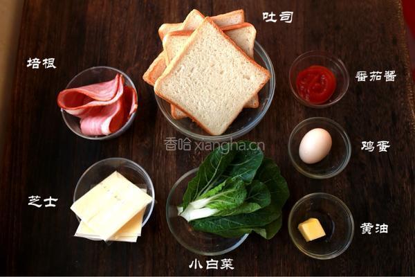 丰味三明治的做法图解1