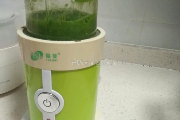 绿汁馒头的做法图解3