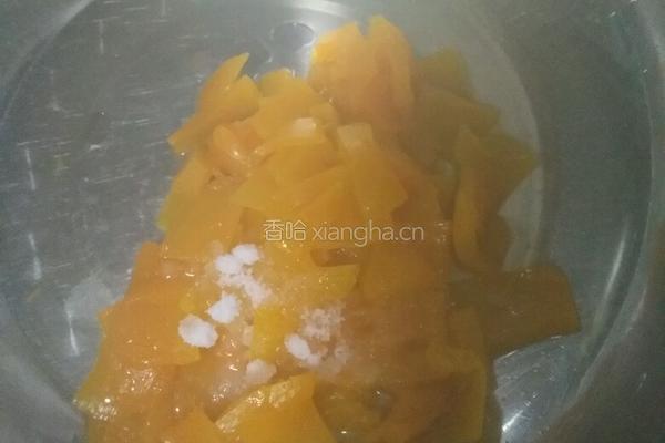 南瓜馒头的做法图解4