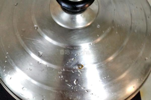 花样蒸饺的做法图解21