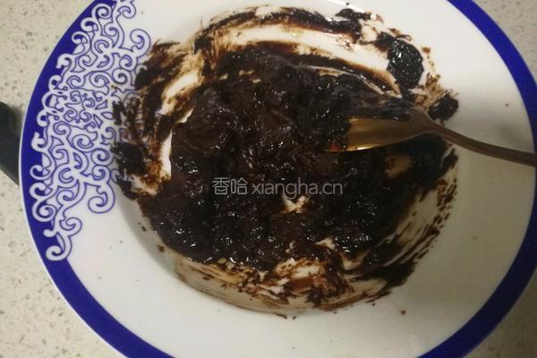 巧克力香蕉酥的做法图解6