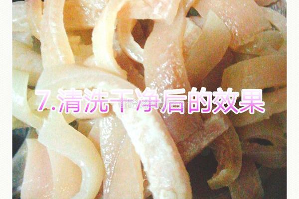Q弹猪皮冻冻的做法图解7